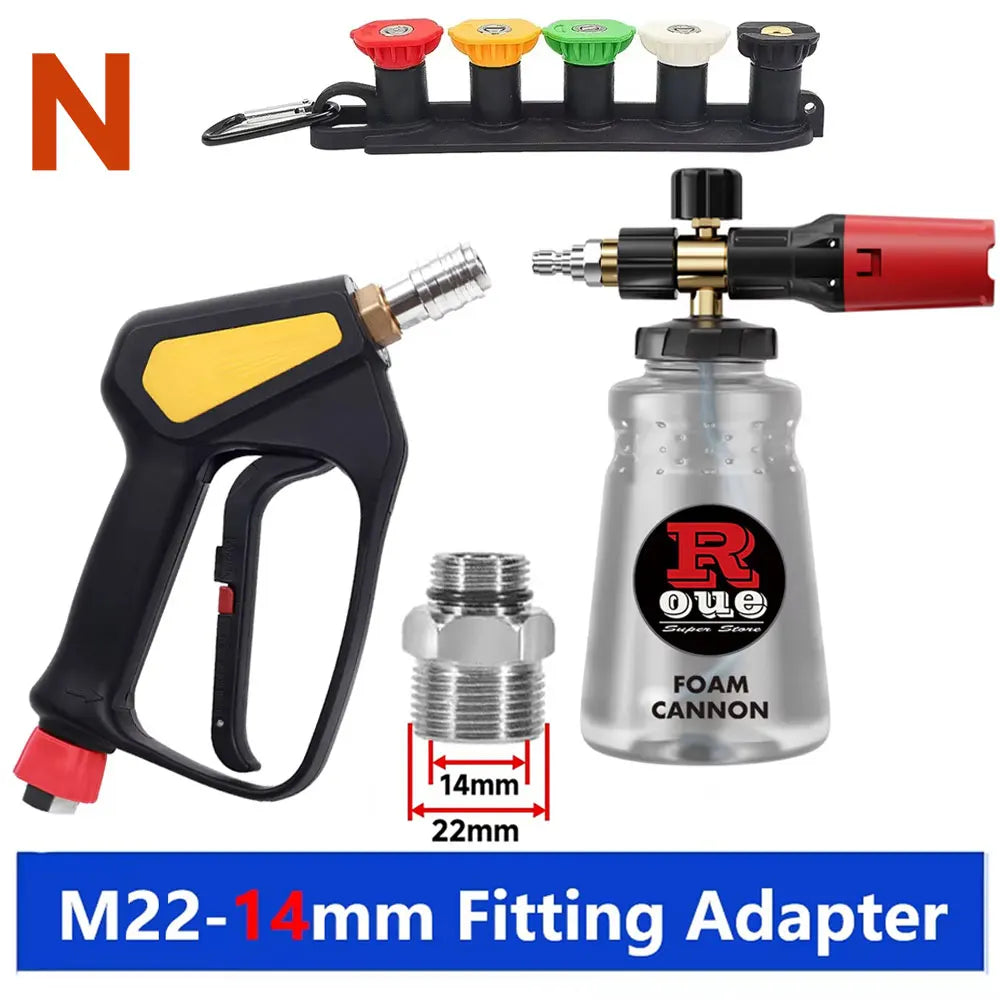 Max 350 Bar 5075 PSI Replacement High Pressure Short Washer Gun