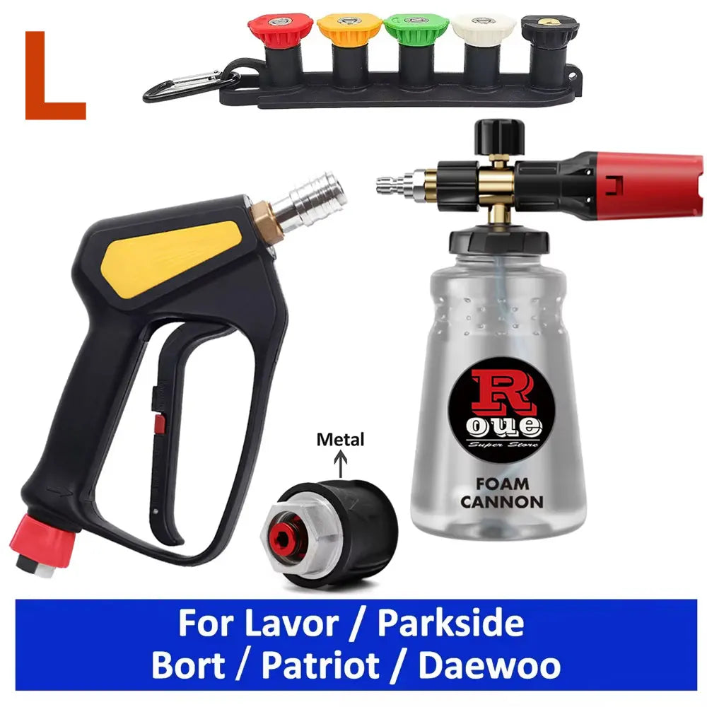 Max 350 Bar 5075 PSI Replacement High Pressure Short Washer Gun