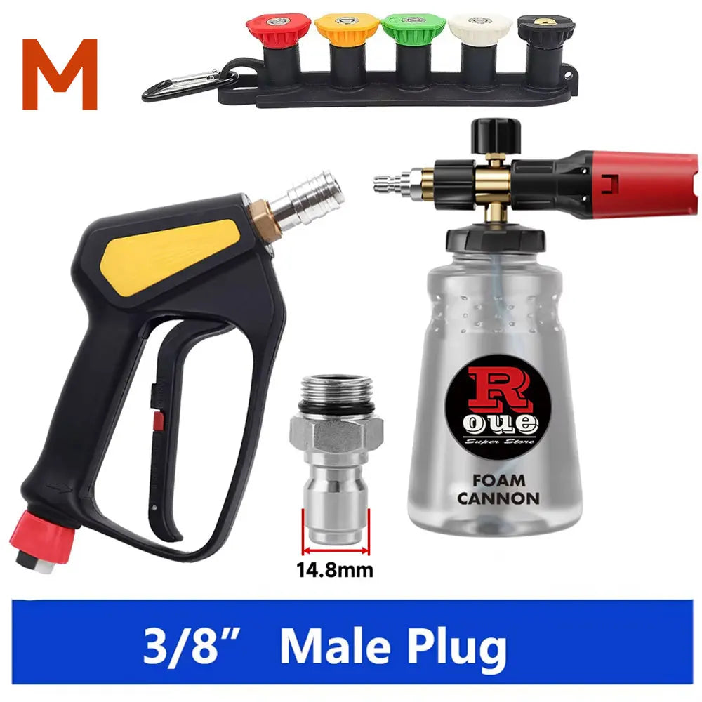 Max 350 Bar 5075 PSI Replacement High Pressure Short Washer Gun